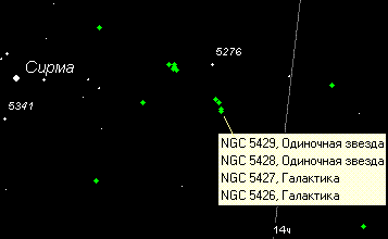 Где находится Arp271