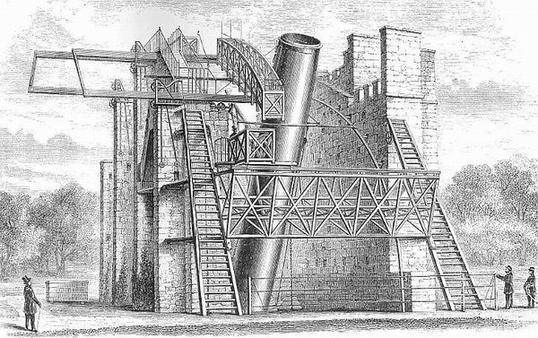 Телескоп Левиафан