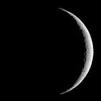 2-й лунный день