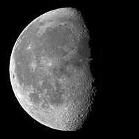 21-й лунный день