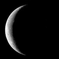 27-й лунный день