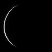 29-й лунный день