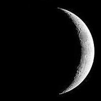 3-й лунный день