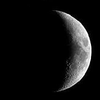 4-й лунный день