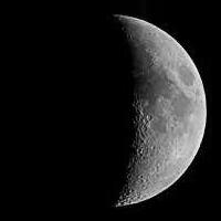 5-й лунный день