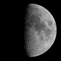 7-й лунный день