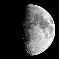 8-й лунный день