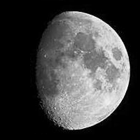 9-й лунный день