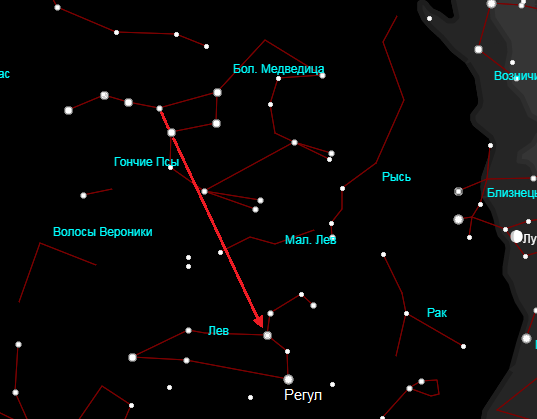 Как найти созвездие Льва